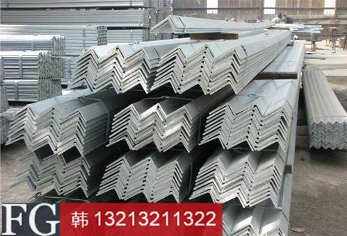 河南角鋼廠家哪家好