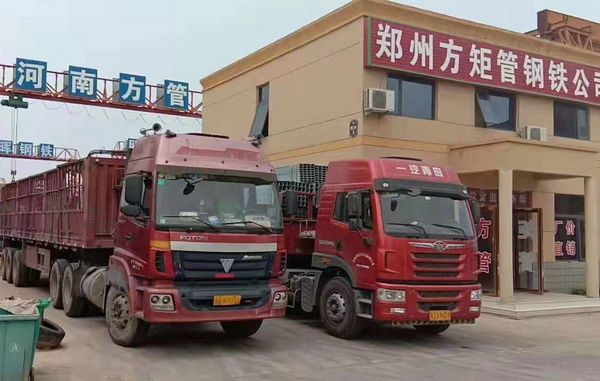 河南方管企业相册