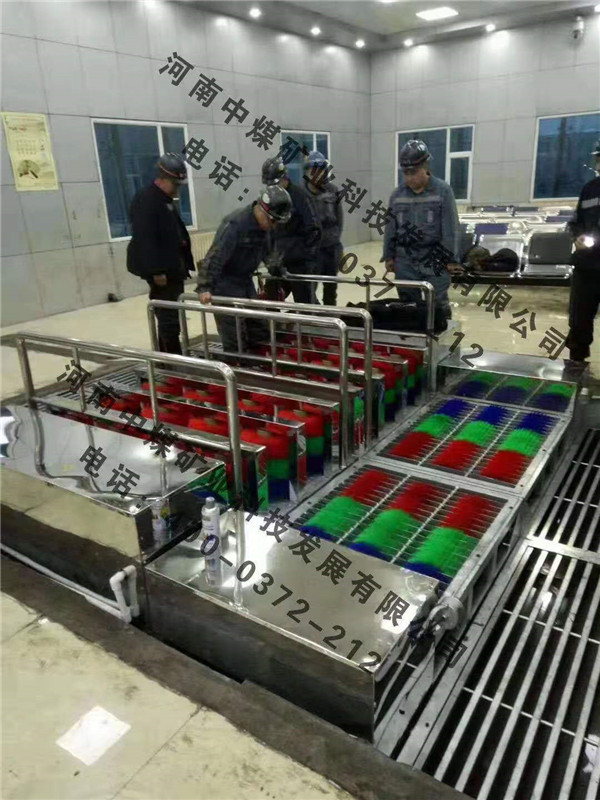 山西矿用洗靴机价格