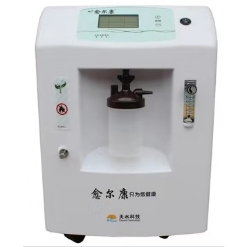 河南制氧机