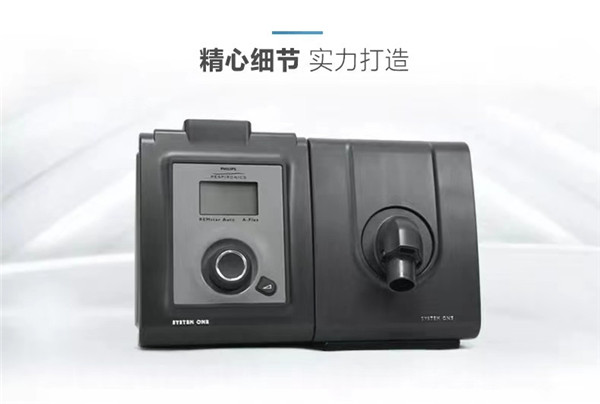 河南呼吸机