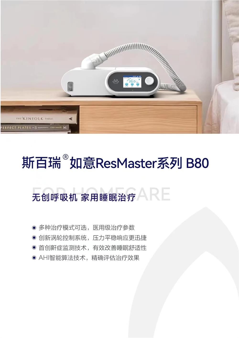 河南制氧机零售