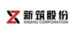 合作伙伴-新筑股份