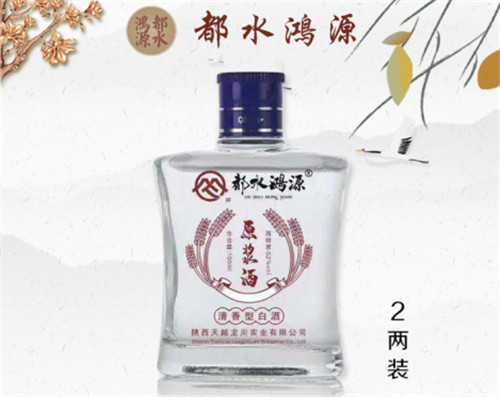 禹门春五谷原浆（二两）