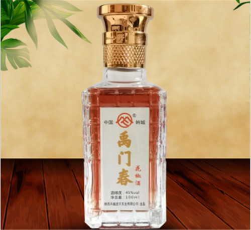 禹门春花椒酒