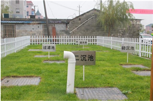 河南生活污水处理工程厂家