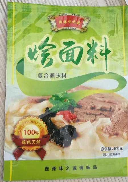 如果在烹饪的过程中不小心用错了调味料该如何处理