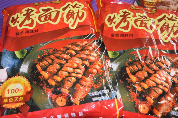 教你火锅底料炒香的几种实用小技巧，快来学习一下吧
