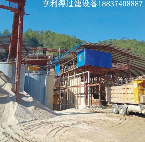 河南壓濾機配件與洗砂污泥處理合作案例