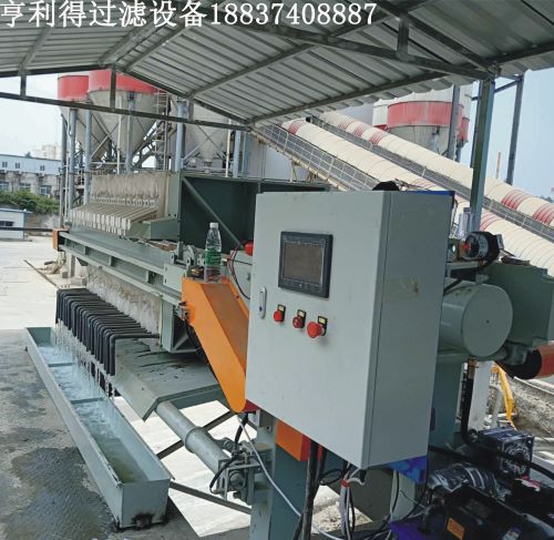 河南廂式壓濾機商砼污泥處理案例