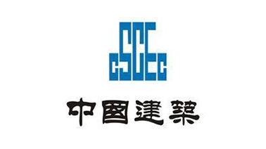 合作客户：中国建业