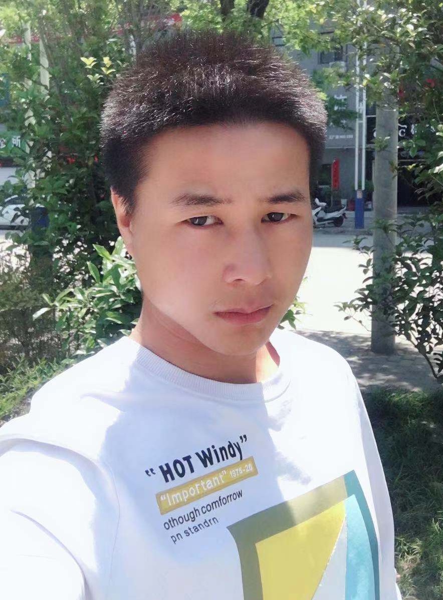 王瑤