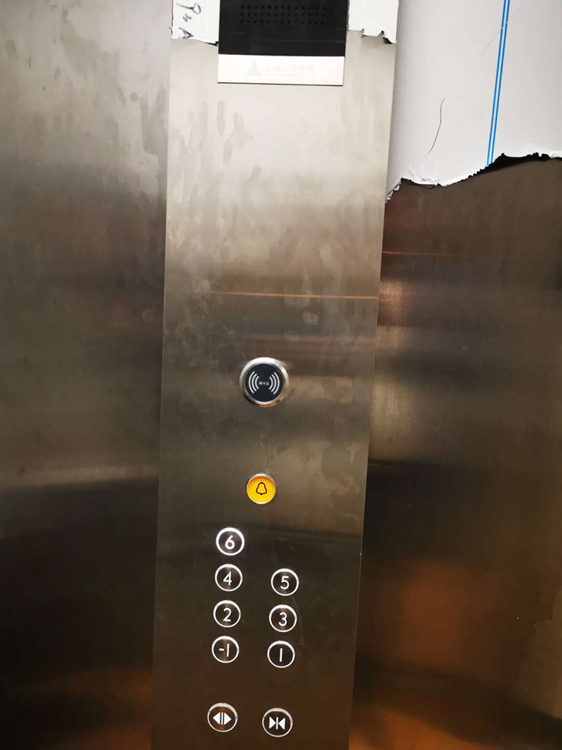 蘭州電梯門禁控制系統