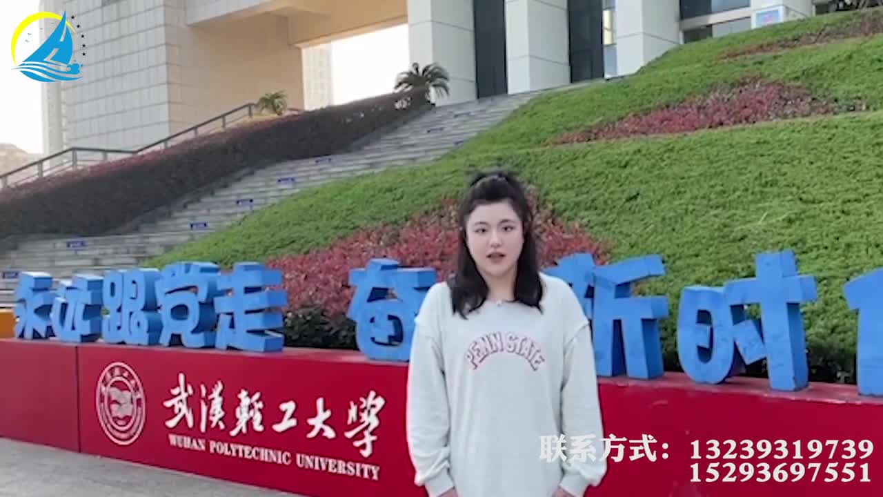 兰州启恒学子祝福寄语