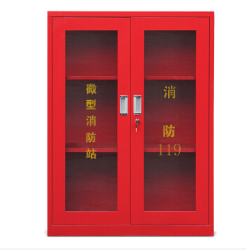 西藏消防器材柜