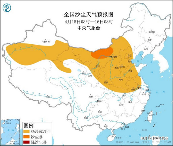 沙尘暴蓝色预警：北京天津河北等地将出现扬沙或浮尘天气