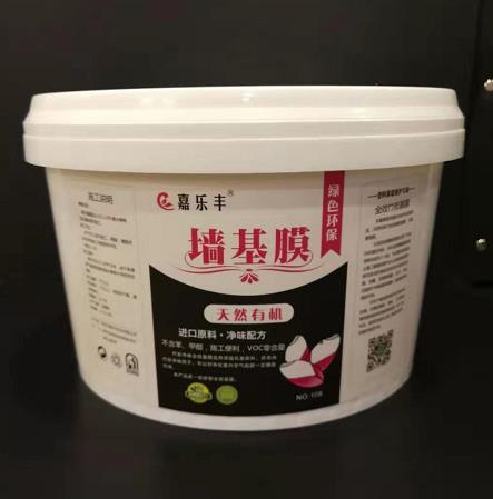 桶装天然有机墙基膜