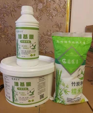 陕西嘉乐丰辅料