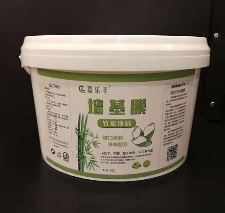 桶装竹炭净味墙基膜