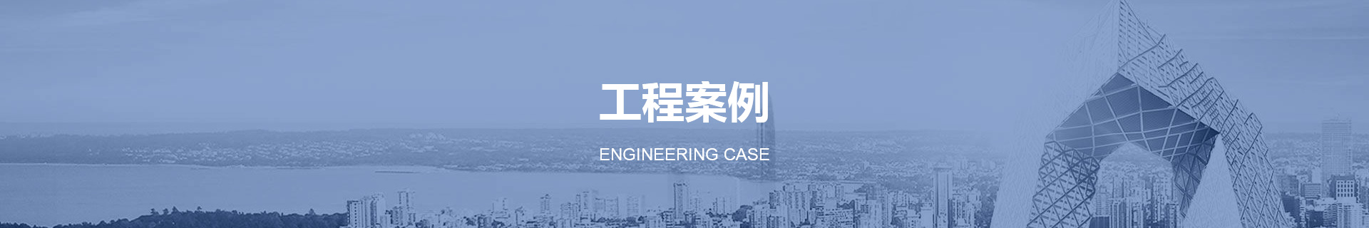 j9九游会（/999/case/504433.html）