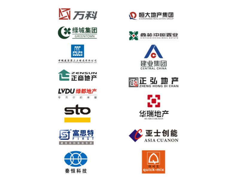 河南聚苯板厂家众多合作伙伴之河南科技大学合作案例