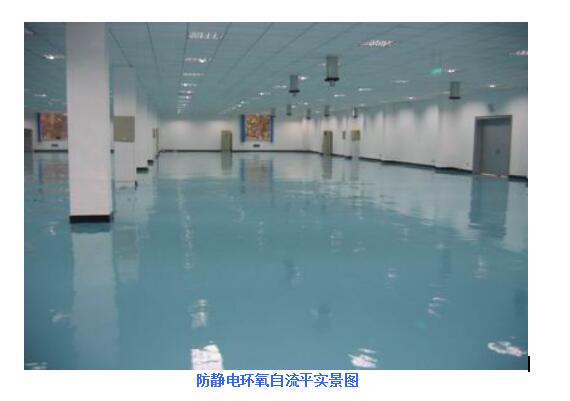 四川膠粘劑