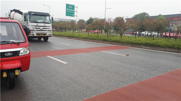 四川彩色防滑路面
