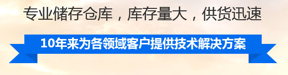 四川彩色防滑路面