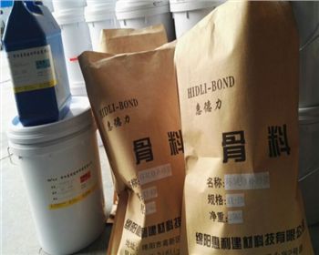 四川灌漿料