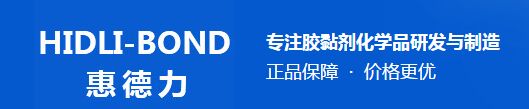 成都彩色防滑路面公司