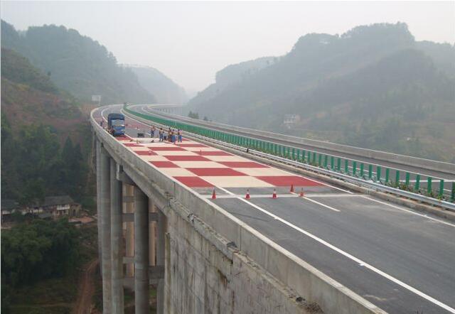 成都彩色防滑路面