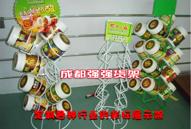定做各种展示架机油架