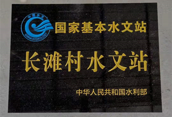 汉中石刻厂家 汉中石刻厂家