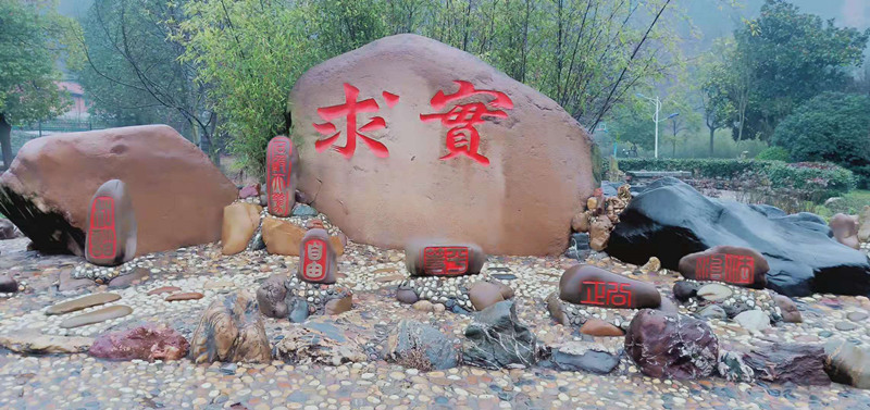 汉中石雕厂家