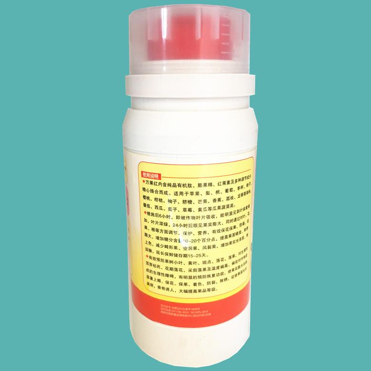 四川含腐植酸水溶肥料的功效作用是什么啦？