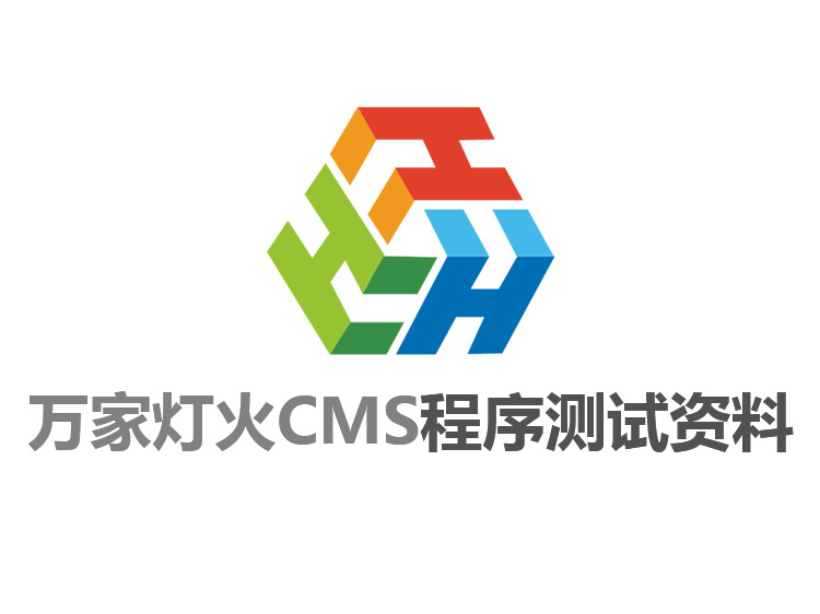 你所不知道的四川生根壮苗肥的使用方法