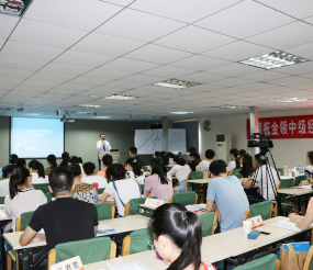 河南中級經濟師培訓課程