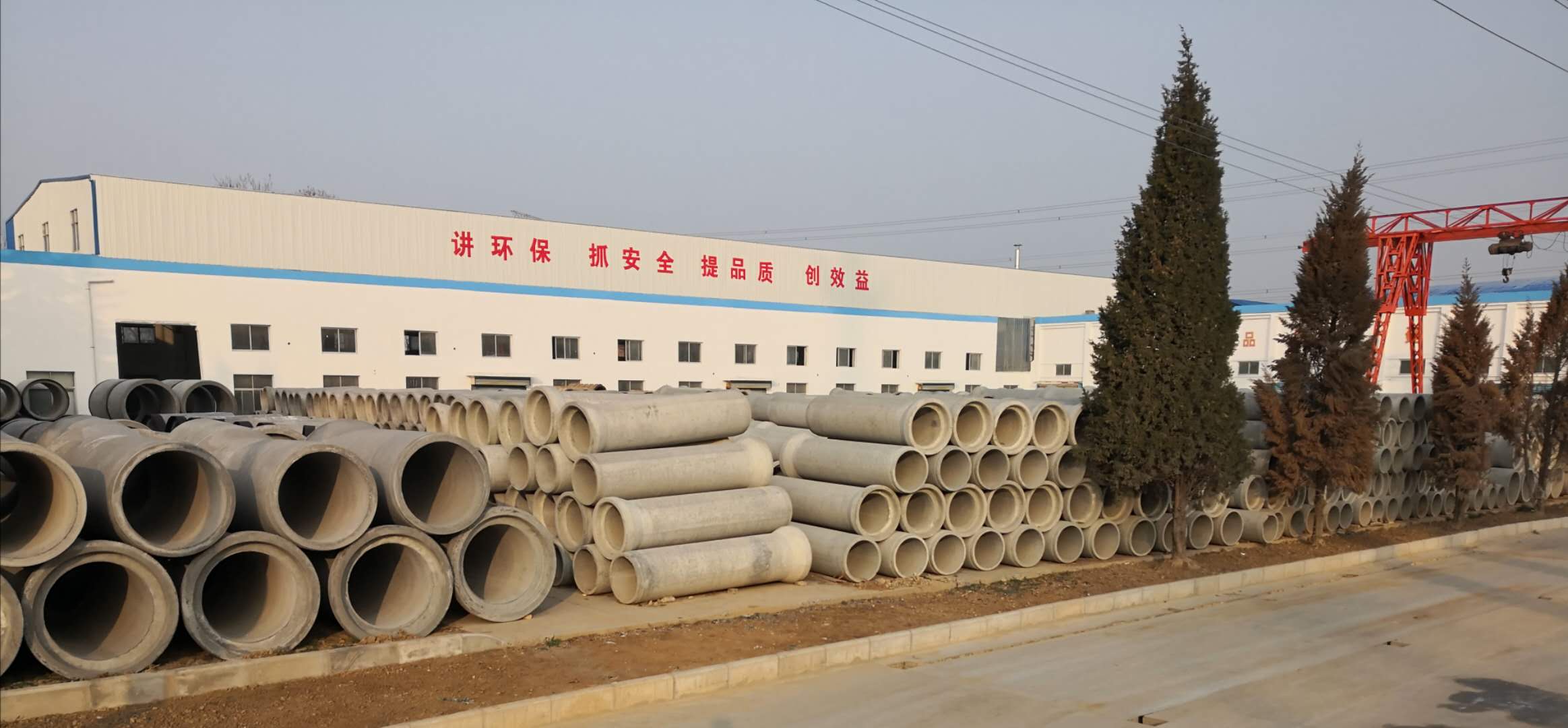 陕西钢筋混凝土排水管厂家