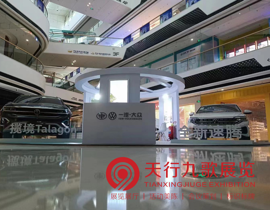 西安展厅设计的关键要素和趋势
