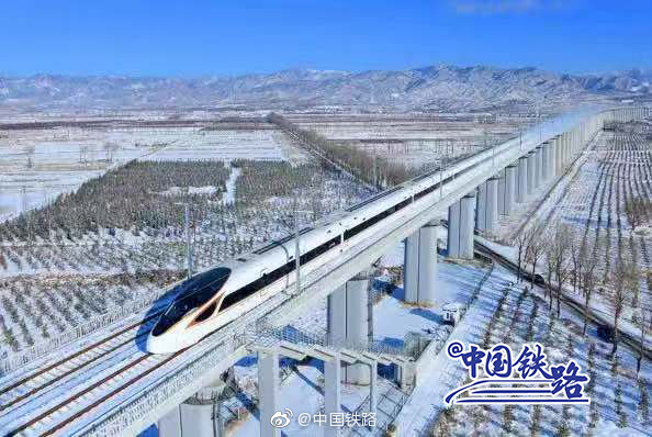 12月30日，北京至张家口高速铁路开通运营