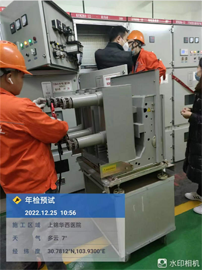 四川电力设备维修的日常保养与维护措施