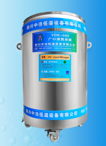 定制液氮罐四川低温杜瓦罐厂家非标液氮容器定制