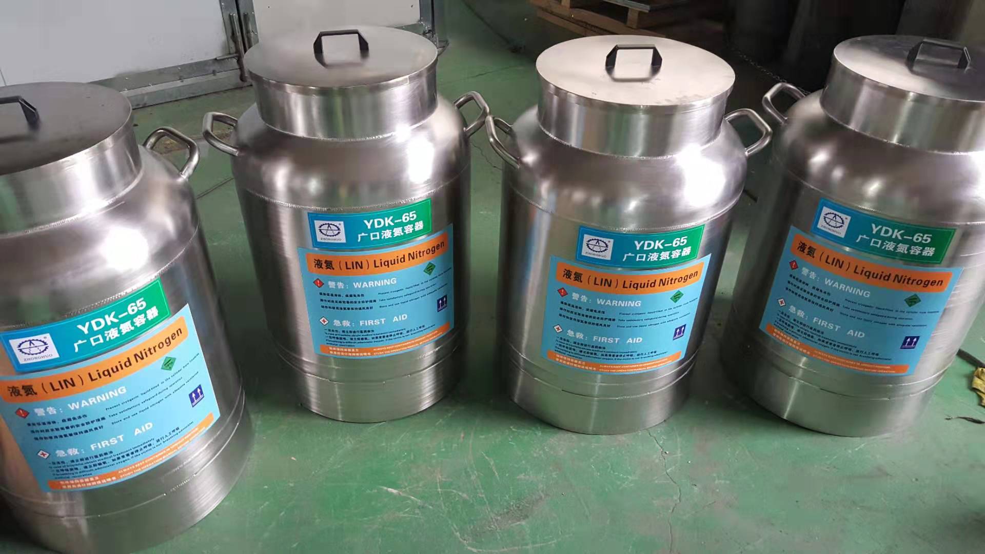 四川液氮罐定制1升至1000升杜瓦容器定制