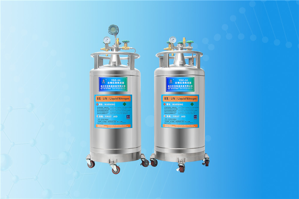 中活液氮罐为你介绍自增压液氮罐的使用方法