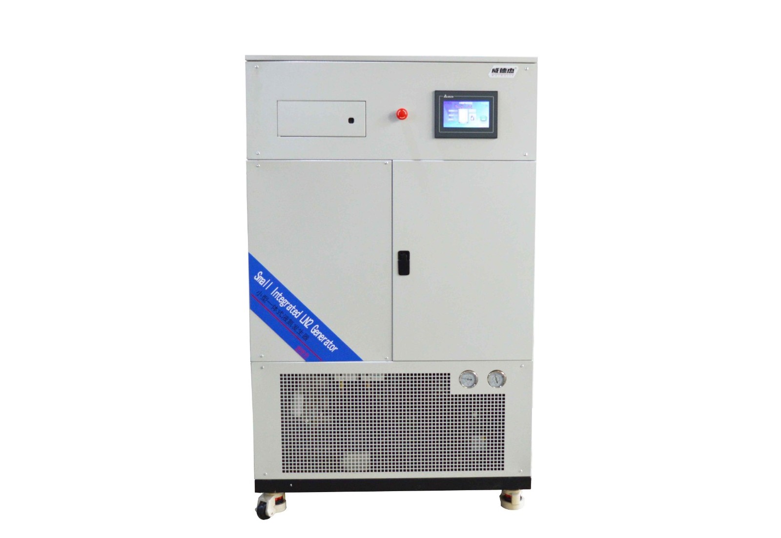 深圳實(shí)驗(yàn)室用一體式小型液氮機(jī)