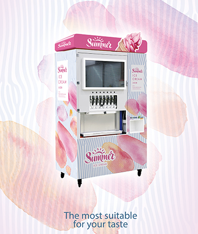 河南冰淇淋售货机