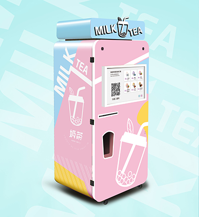 奶茶售货机是什么？奶茶售货机有什么趋势？