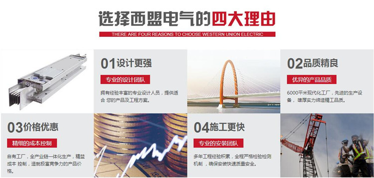 陕西穿线管 陕西穿线管