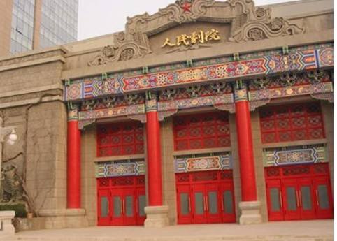 陕西西红柿文化发展有限公司