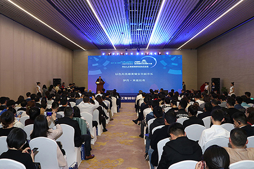 西安会议会务策划